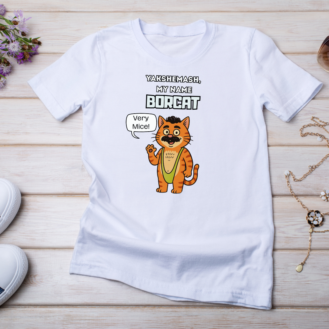 "BORCAT" Hilarious Women's Cat T-Shirt