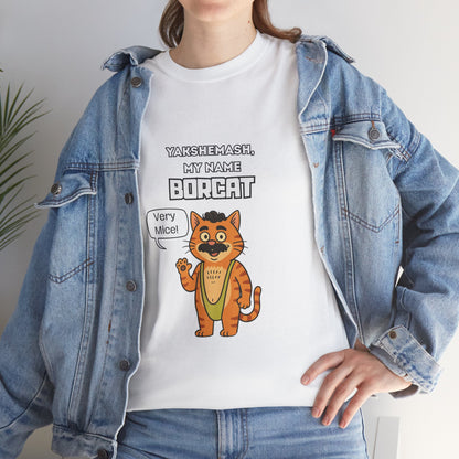"BORCAT" Hilarious Women's Cat T-Shirt