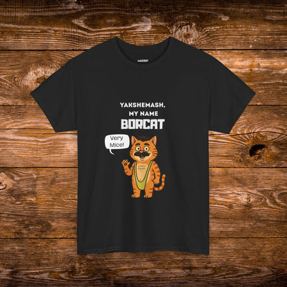 "BORCAT" Hilarious Women's Cat T-Shirt