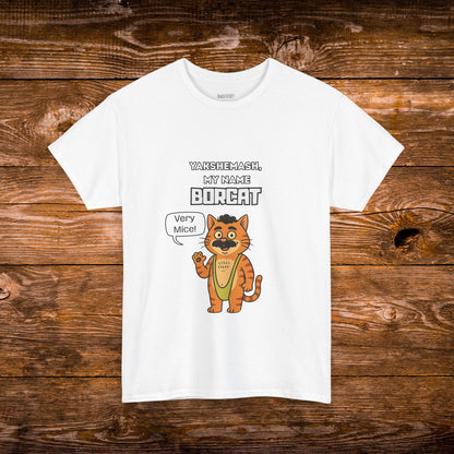 "BORCAT" Hilarious Women's Cat T-Shirt
